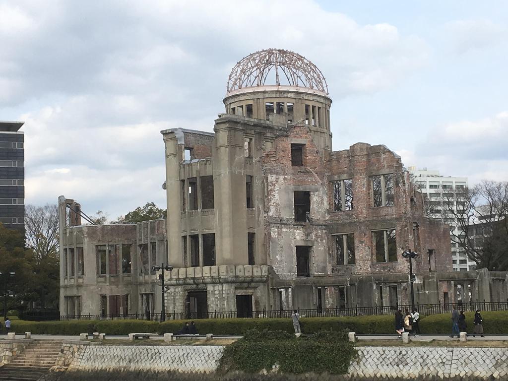 Hotel Park Side Hiroshima Peace Park Екстер'єр фото