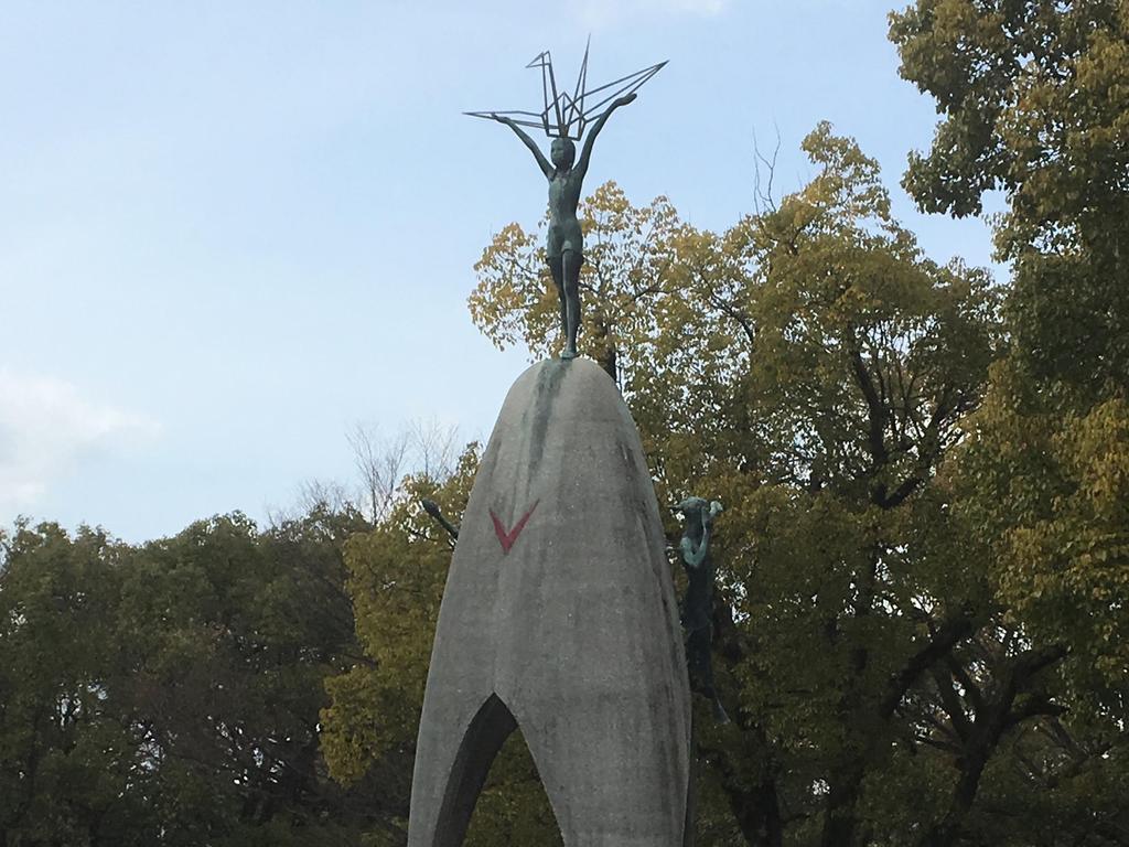 Hotel Park Side Hiroshima Peace Park Екстер'єр фото